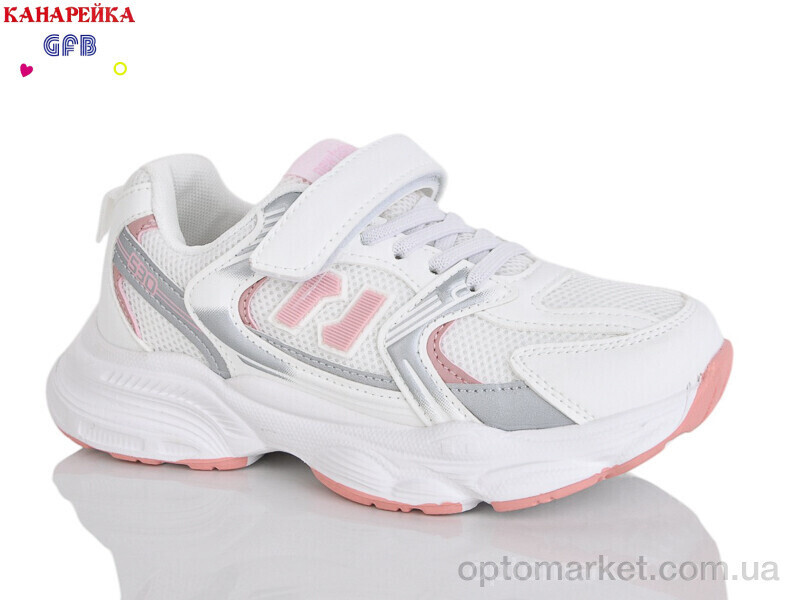 Купить Кросівки дитячі R320-5 The Fifth day білий, фото 2