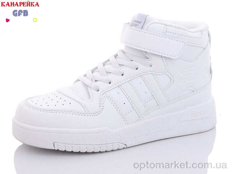 Купить Кросівки дитячі R3202-4 GFB-Канарейка білий, фото 2