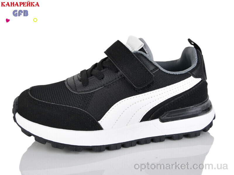 Купить Кросівки дитячі R331-1 The Fifth day чорний, фото 3