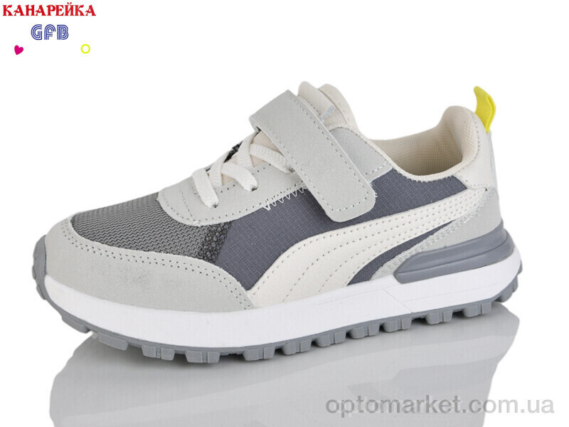 Купить Кросівки дитячі R331-3 The Fifth day сірий, фото 2