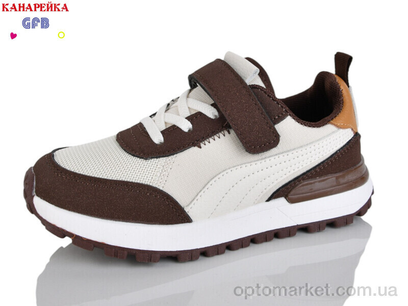 Купить Кросівки дитячі R331-4 The Fifth day коричневий, фото 2