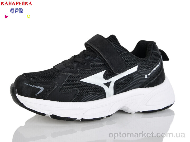 Купить Кросівки дитячі R335-1 The Fifth day чорний, фото 2