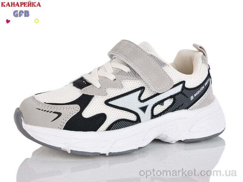 Купить Кросівки дитячі R335-3 The Fifth day бежевий, фото 2