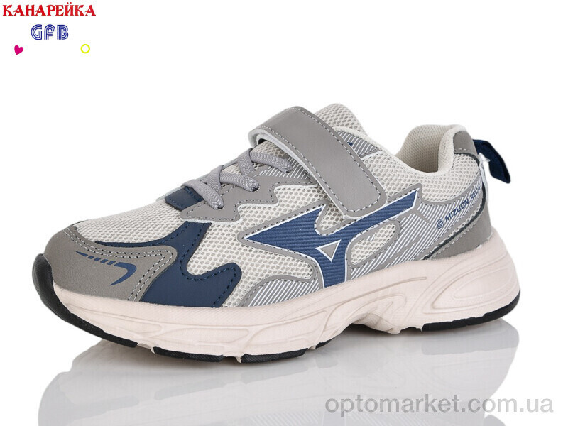 Купить Кросівки дитячі R335-4 The Fifth day сірий, фото 2