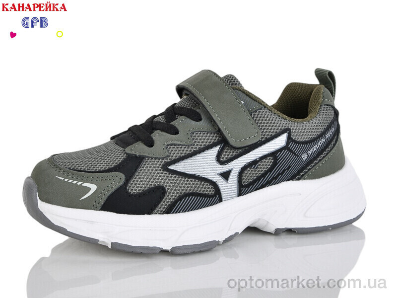 Купить Кросівки дитячі R335-8 The Fifth day зелений, фото 2