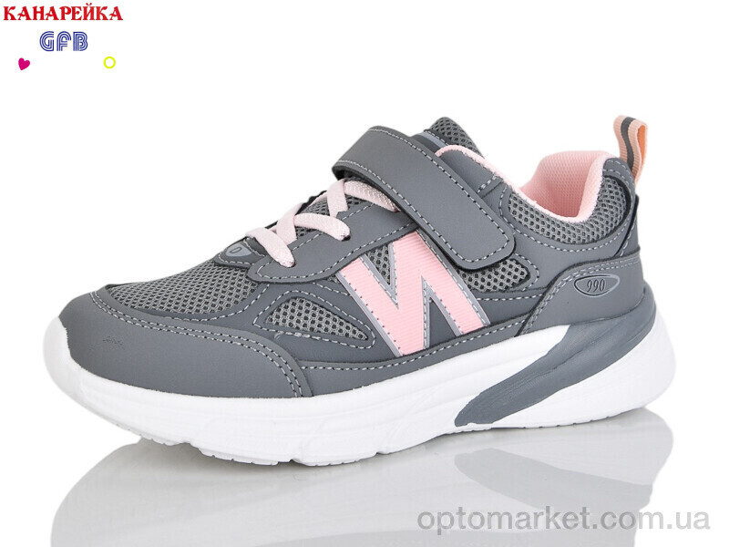 Купить Кросівки дитячі R336-5 The Fifth day сірий, фото 2