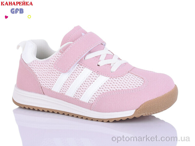 Купить Кросівки дитячі R337-5 The Fifth day рожевий, фото 2