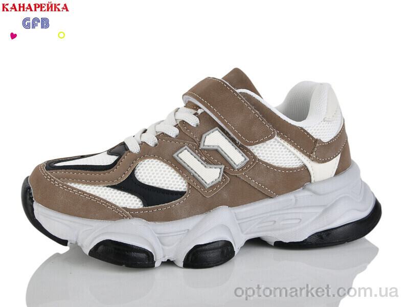 Купить Кросівки дитячі R360-11 The Fifth day коричневий, фото 2