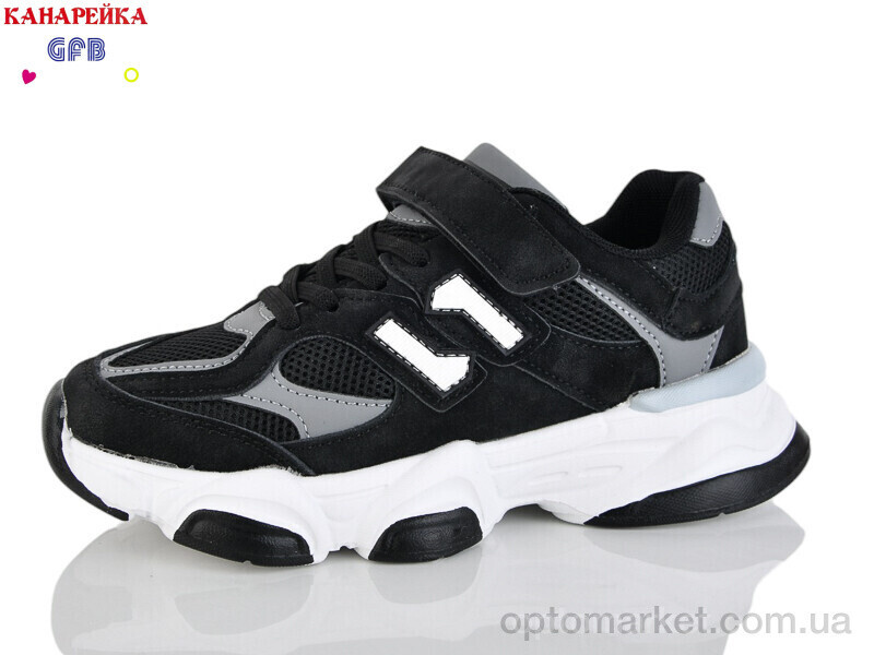 Купить Кросівки дитячі R360-1 The Fifth day чорний, фото 2