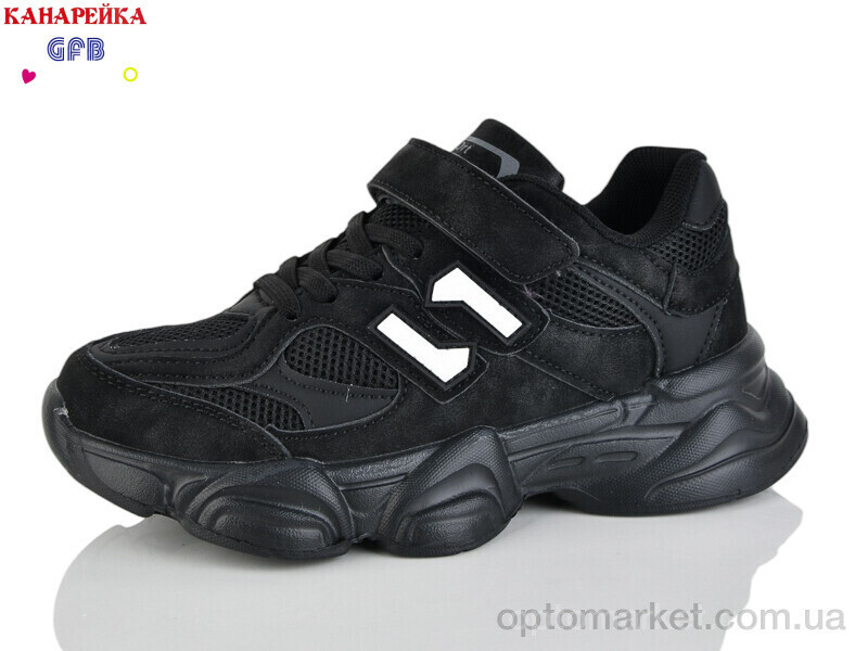 Купить Кросівки дитячі R360-2 The Fifth day чорний, фото 2