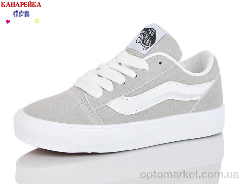 Купить Кеди дитячі R362-9 GFB-Канарейка сірий, фото 2