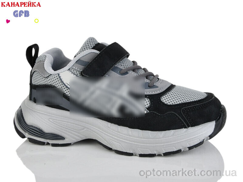 Купить Кросівки дитячі R368-10 The Fifth day сірий, фото 3