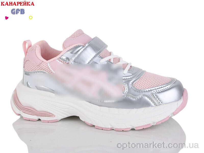 Купить Кросівки дитячі R368-12 The Fifth day рожевий, фото 3