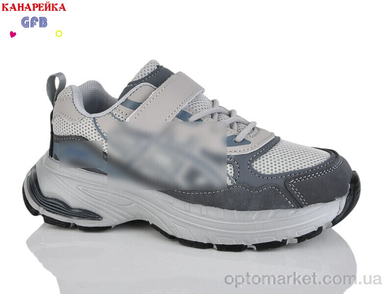 Купить Кросівки дитячі R368-2 The Fifth day сірий, фото 3