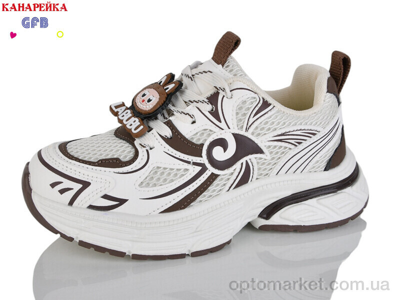 Купить Кросівки дитячі R372-4 The Fifth day бежевий, фото 2