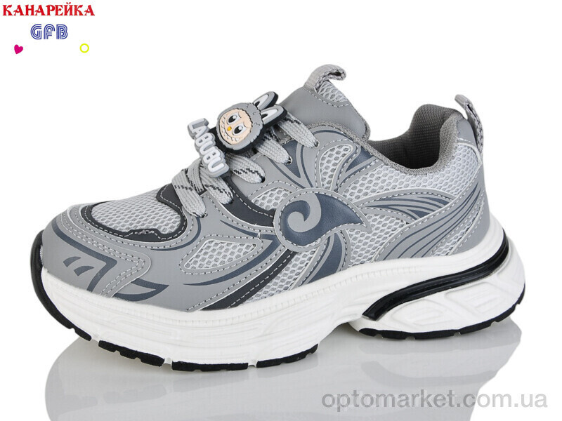 Купить Кросівки дитячі R372-5 The Fifth day сірий, фото 2