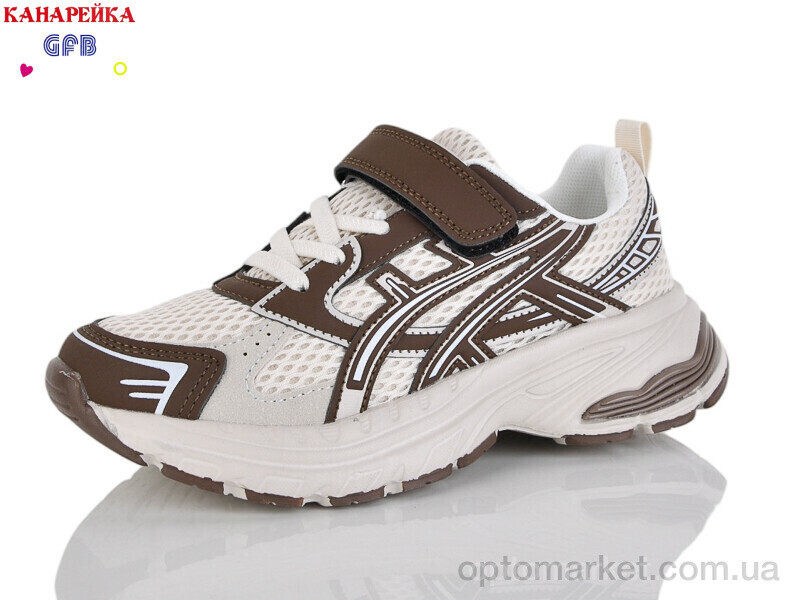 Купить Кросівки дитячі R377-10 GFB-Канарейка бежевий, фото 2