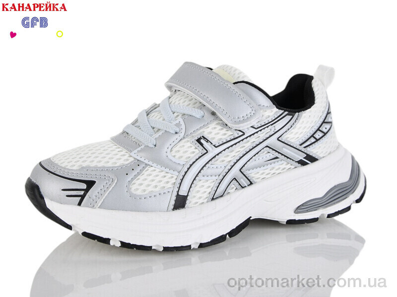 Купить Кросівки дитячі R377-2 GFB-Канарейка срібний, фото 2