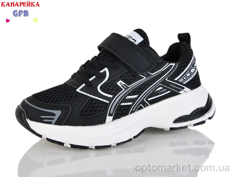 Купить Кросівки дитячі R377-7 GFB-Канарейка чорний, фото 2