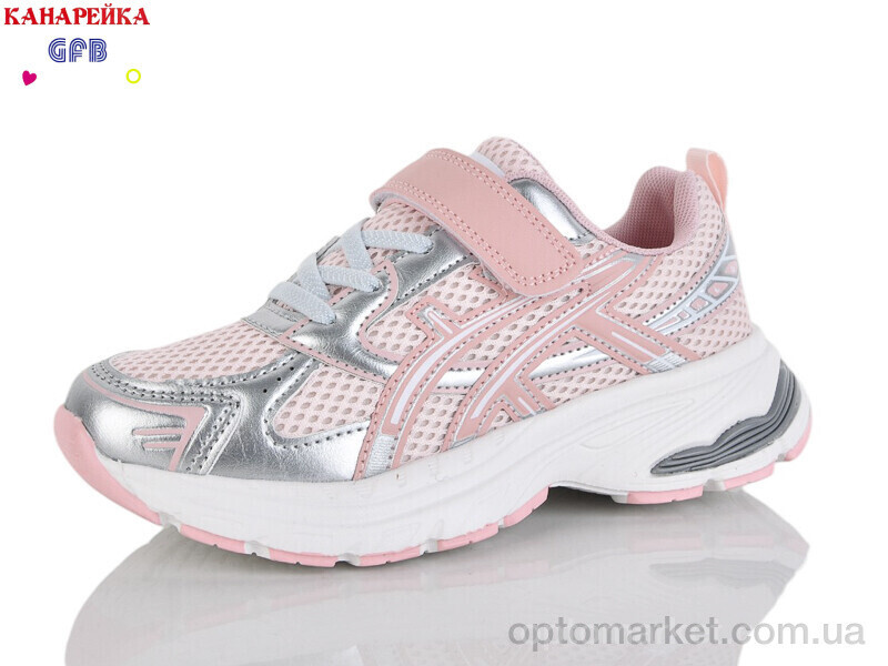 Купить Кросівки дитячі R377-9 GFB-Канарейка рожевий, фото 2