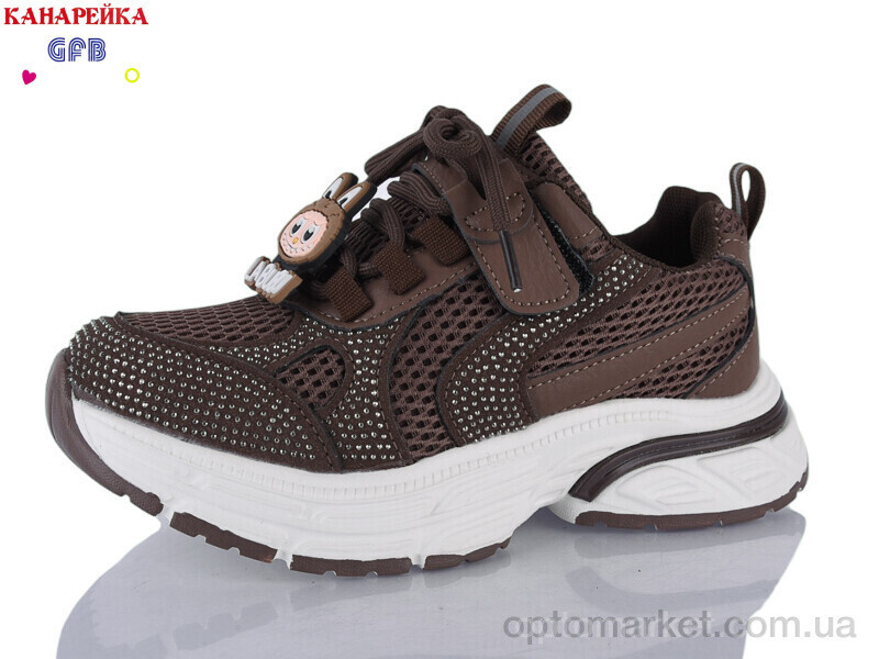 Купить Кросівки дитячі R381-3 The Fifth day коричневий, фото 2