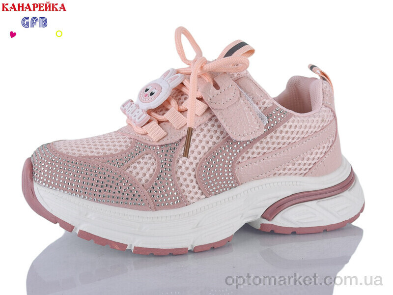 Купить Кросівки дитячі R381-5 The Fifth day рожевий, фото 2