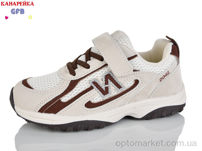 Купить Кросівки дитячі R382-3 The Fifth day бежевий, фото 2