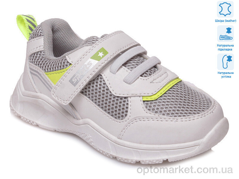 Купить Кросівки дитячі R556953125 W Weestep білий, фото 4