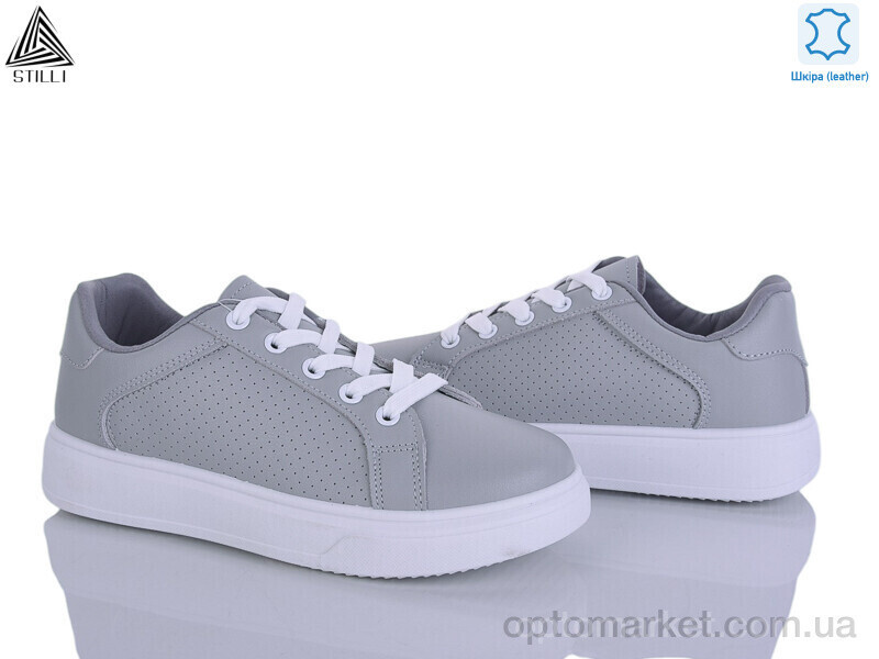 Купить Кросівки жіночі R60-2 шкіра Stilli сірий, фото 2