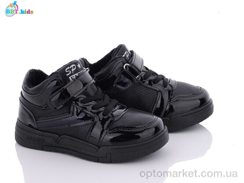 Купить Кросівки дитячі R6221-3 BBT kids чорний, фото 2
