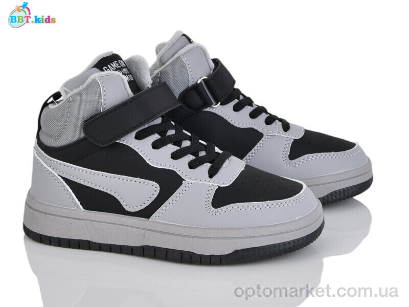 Купить Кросівки дитячі R680-3-3 BBT сірий, фото 2