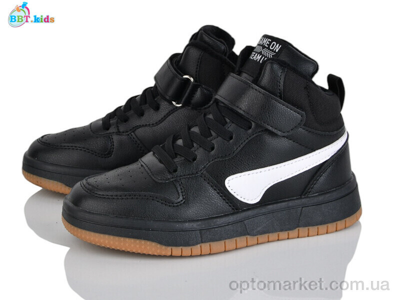 Купить Кросівки дитячі R680-3-5 BBT чорний, фото 2