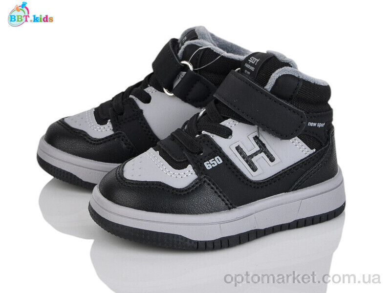 Купить Кросівки дитячі R682-1-2 BBT сірий, фото 2