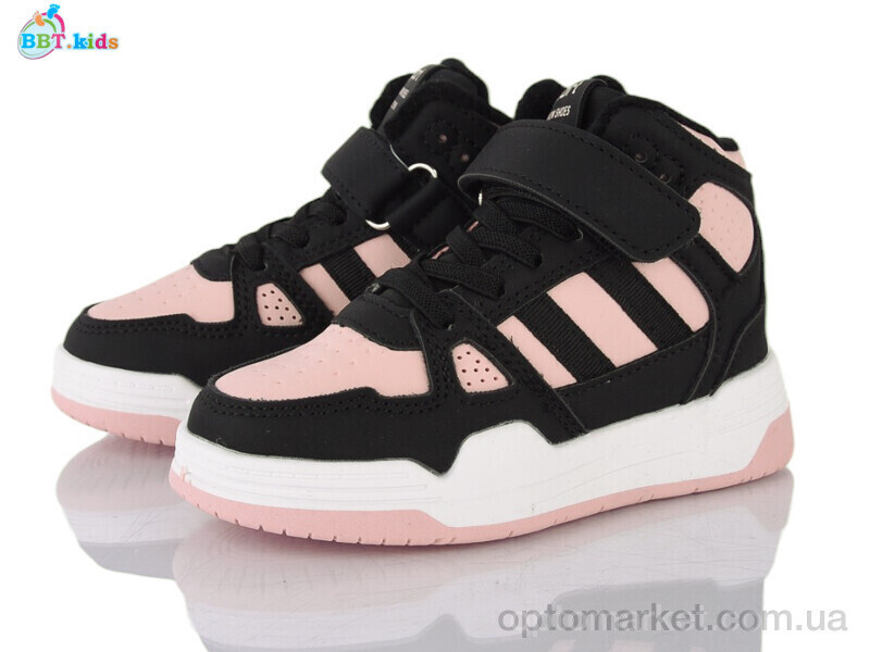 Купить Кросівки дитячі R685-2-3 BBT рожевий, фото 2