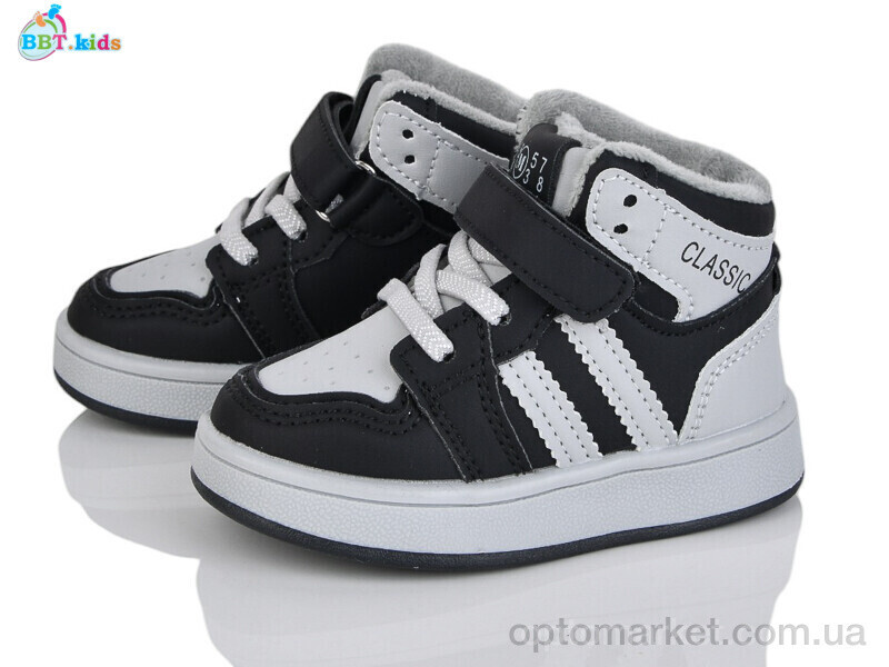 Купить Кросівки дитячі R690-1-3 BBT сірий, фото 2