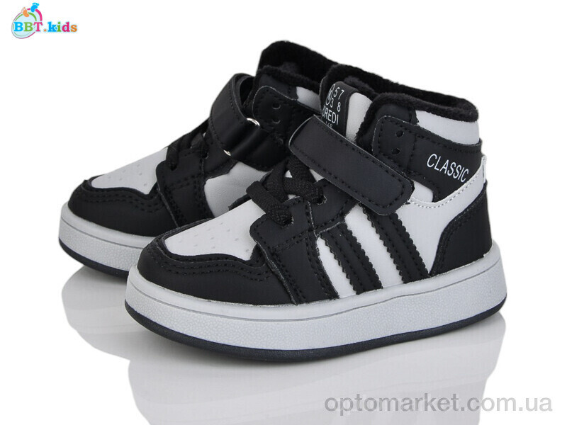 Купить Кросівки дитячі R690-1-9 BBT сірий, фото 2