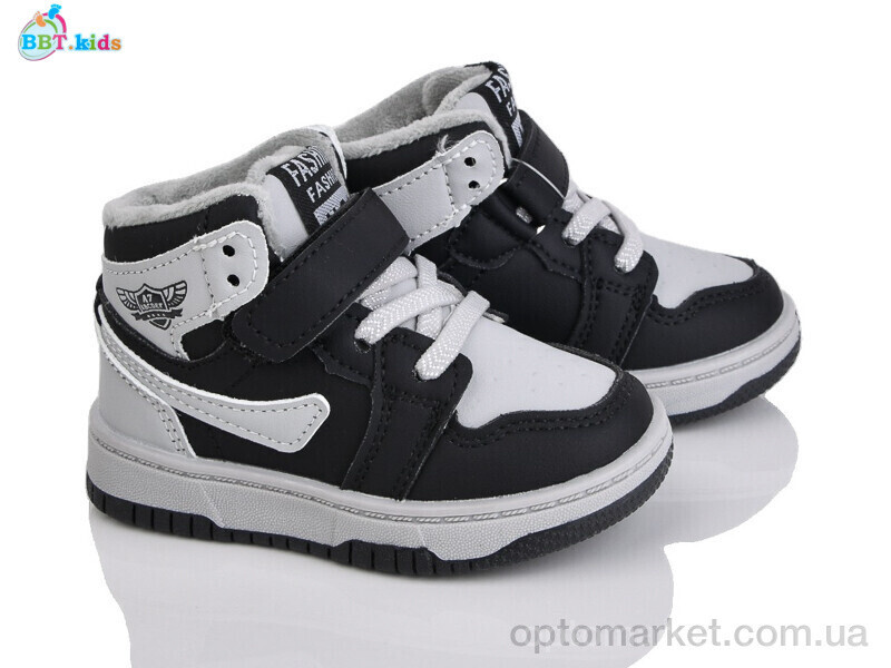 Купить Кросівки дитячі R691-1-2 BBT сірий, фото 2