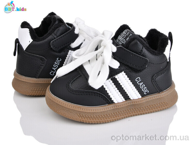 Купить Кросівки дитячі R692-1-1 BBT чорний, фото 2