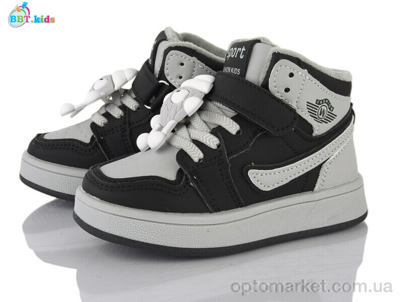 Купить Кросівки дитячі R693-2-3 BBT сірий, фото 2