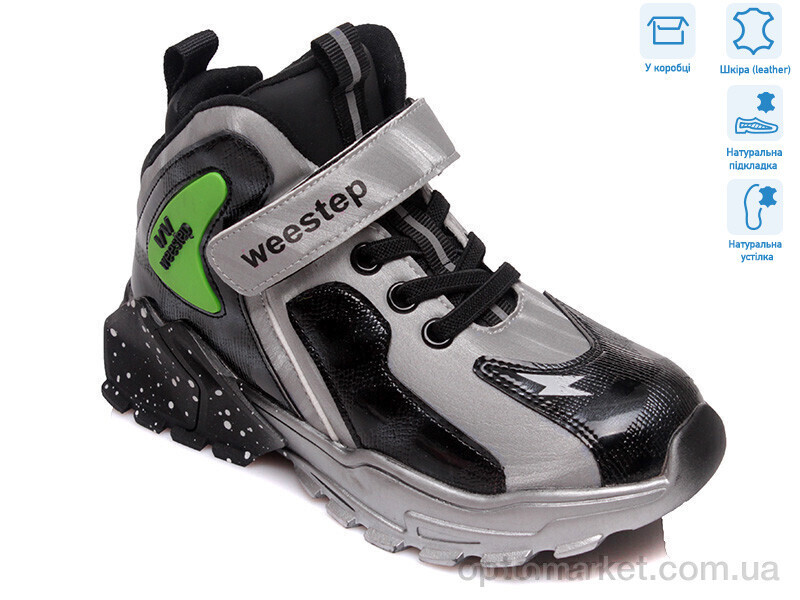 Купить Кросівки дитячі R737363737 GR Weestep сірий, фото 4