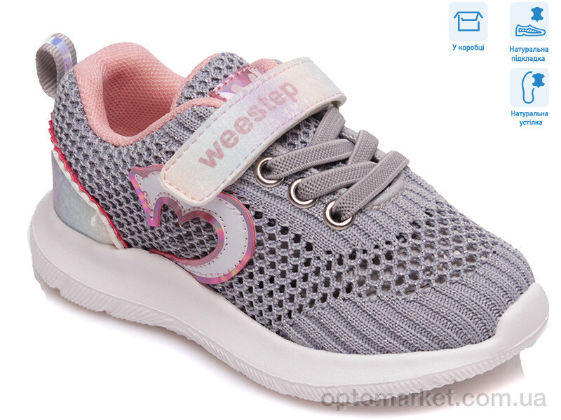 Купить Кросівки дитячі R812663091 GR Weestep сірий, фото 4
