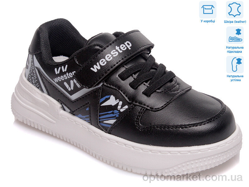 Купить Кросівки дитячі R819563631 BK Weestep чорний, фото 4