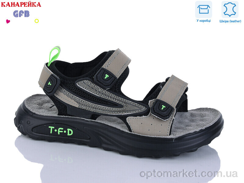 Купить Сандалі дитячі R827-3 T.F.D. бежевий, фото 2