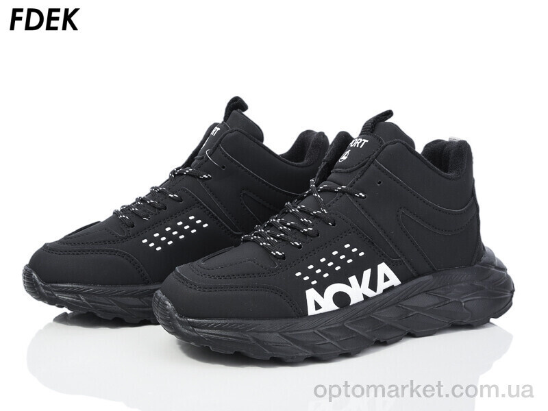 Купить Кросівки дитячі R9061-3 Fdek чорний, фото 2