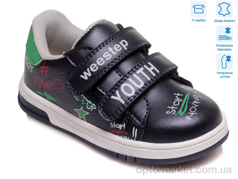 Купить Кросівки дитячі R958863175 DB Weestep синій, фото 4