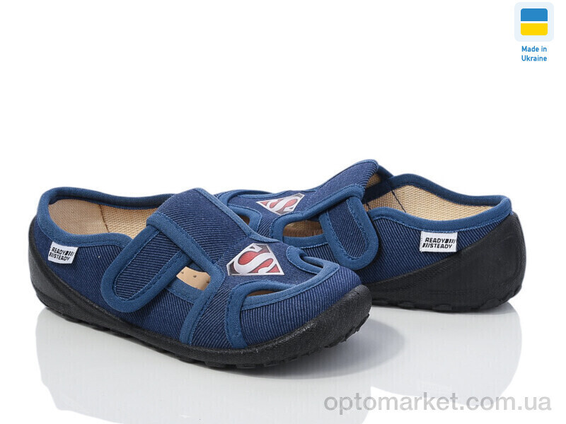 Купить Капці дитячі READY STEADY 201-114 READY STEADY синій, фото 2