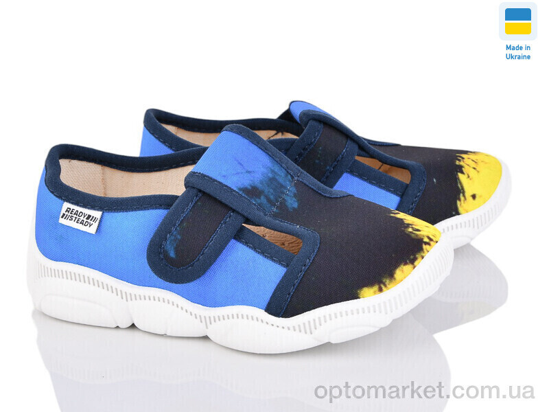 Купить Капці дитячі READY STEADY 301-103 READY STEADY синій, фото 2