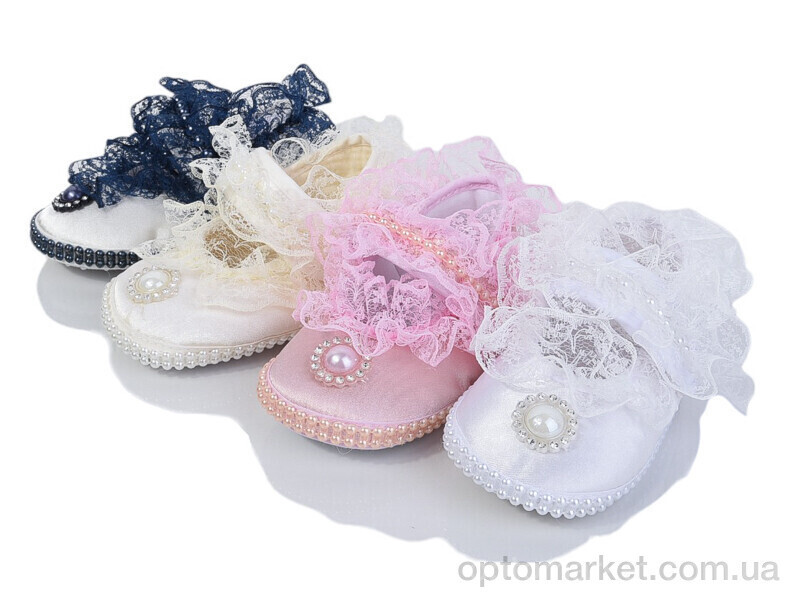 Купить Пінетки дитячі RH14 mix Papulin мікс, фото 2