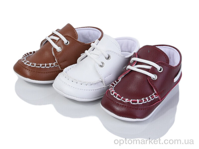 Купить Пінетки дитячі RH15 mix Papulin мікс, фото 2