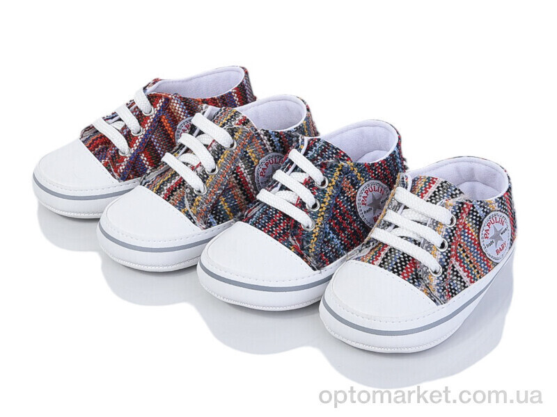 Купить Пінетки дитячі RH23 mix Papulin мікс, фото 2